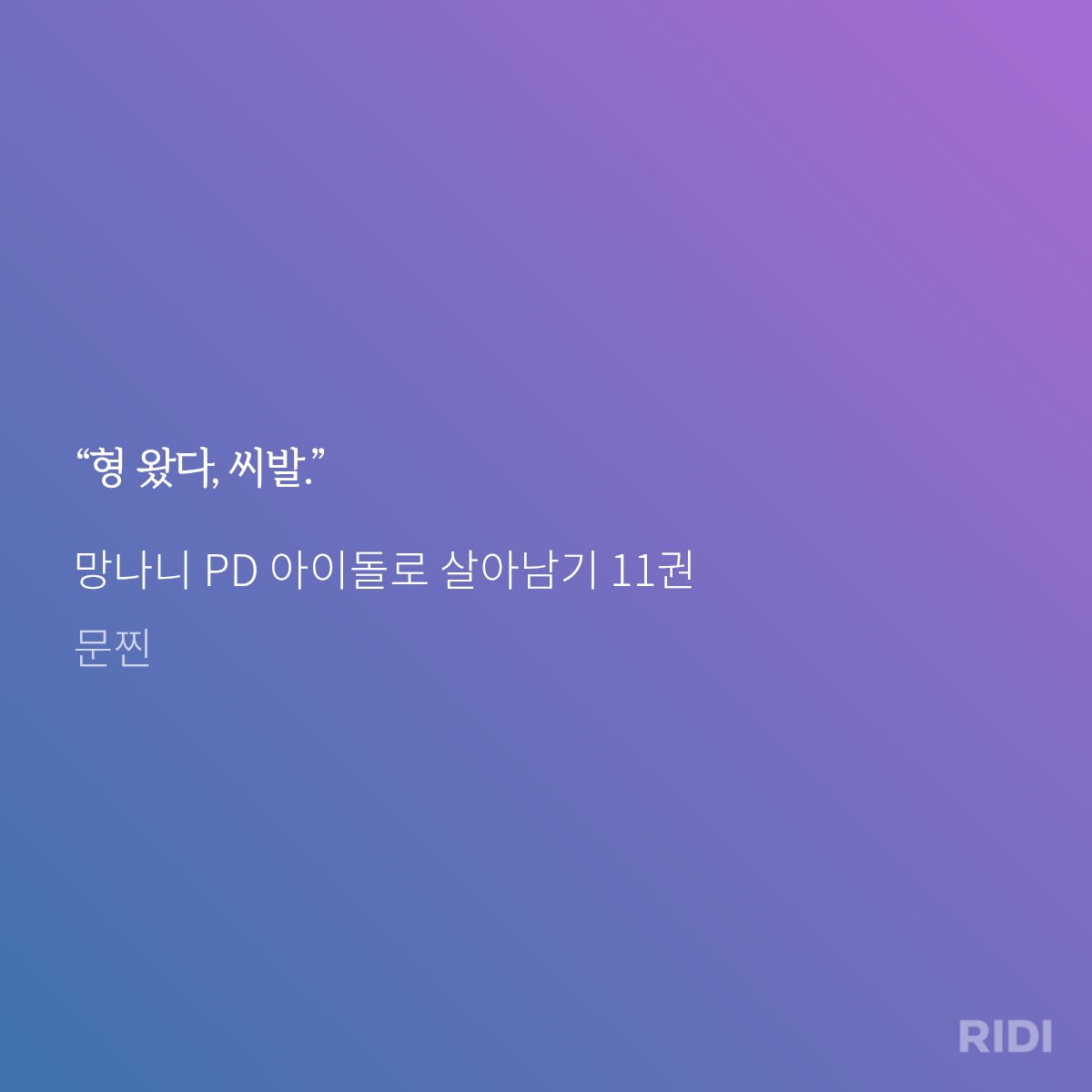 gipsangpro's tweet photo. https://t.co/Z25gpE41HM