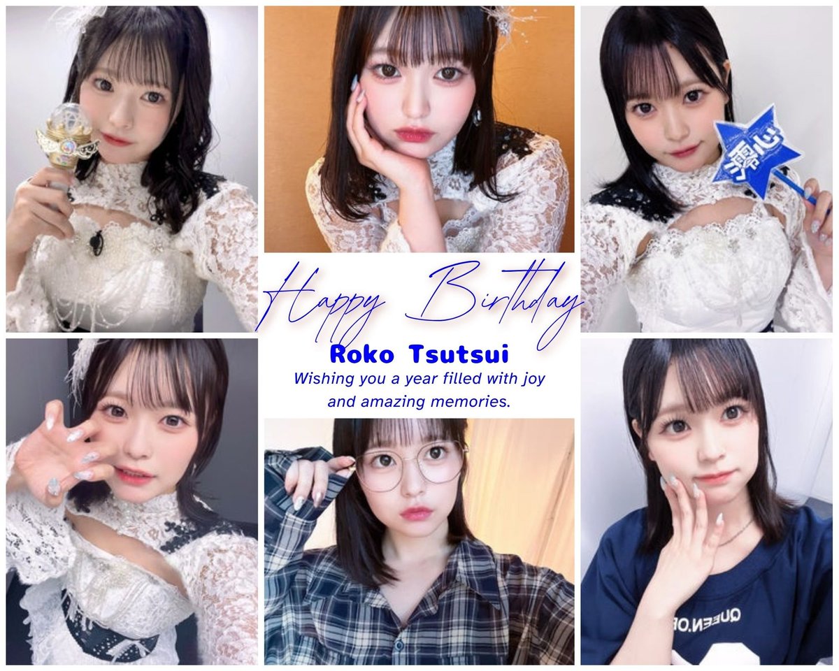 🎂Happy Birthday🎂 OCHA NORMAの筒井澪心ちゃん 19歳のお誕生日