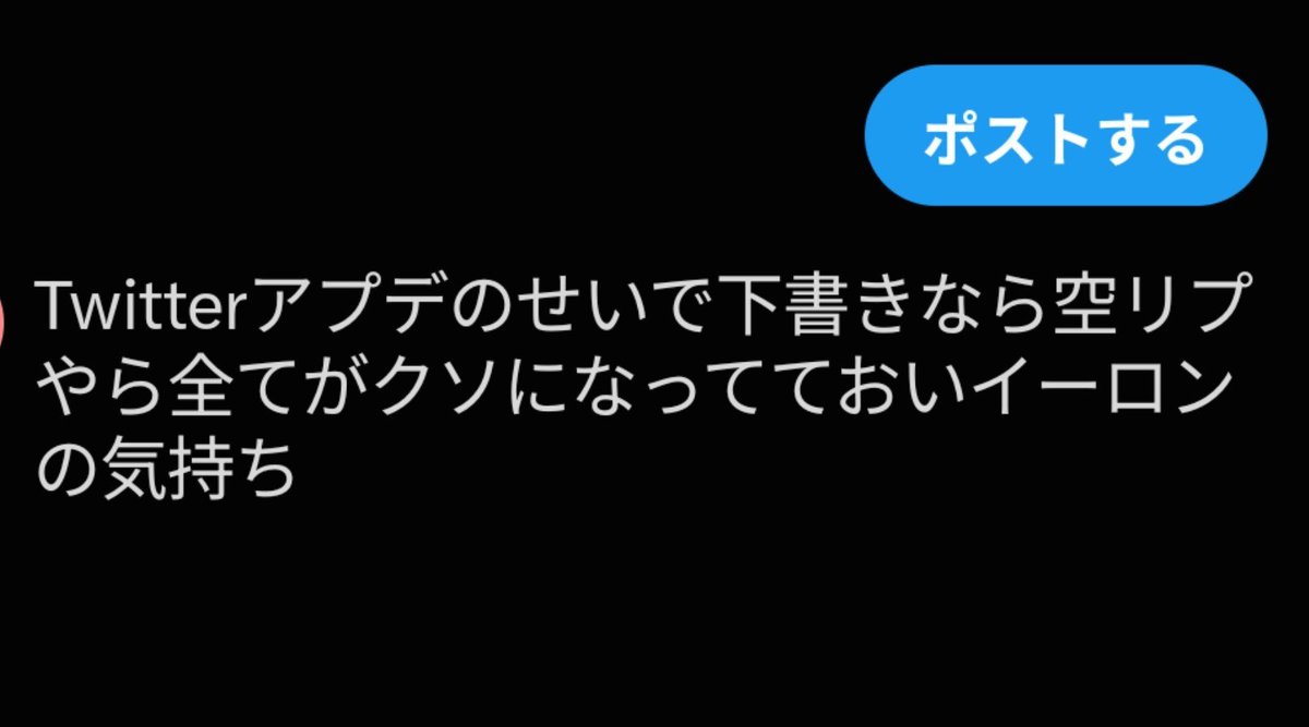 YuNaGi_3132's tweet photo. ﾇ https://t.co/J2lpS0MuaA