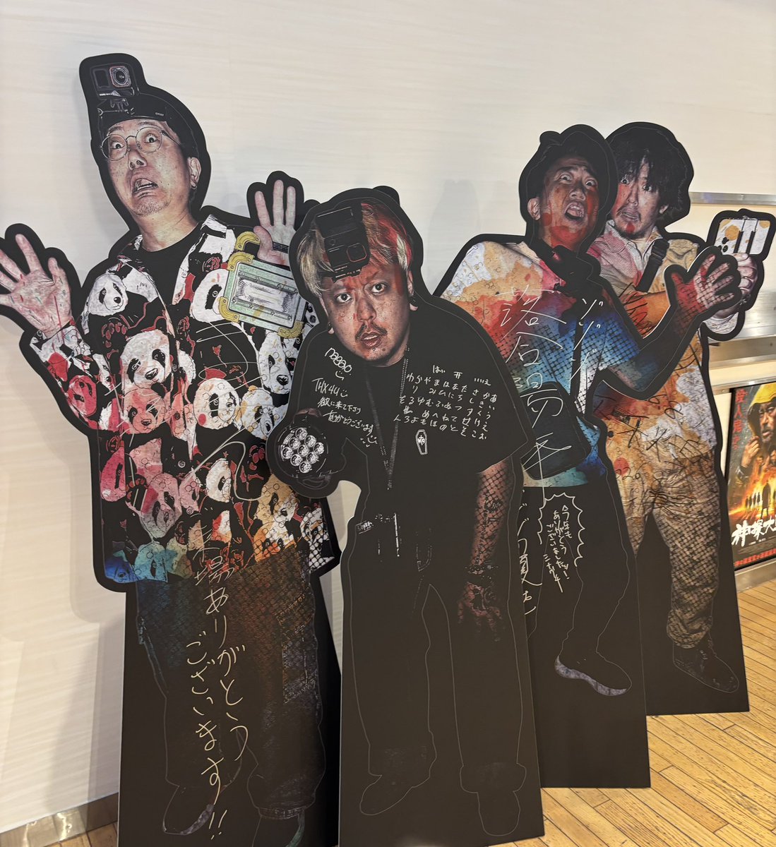 mrtcocoo's tweet photo. 1年ぶり♡
相変わらず最高でした(*´ω｀*)

#ゾゾゾ
#先行試写会 https://t.co/RgReldkJ8U