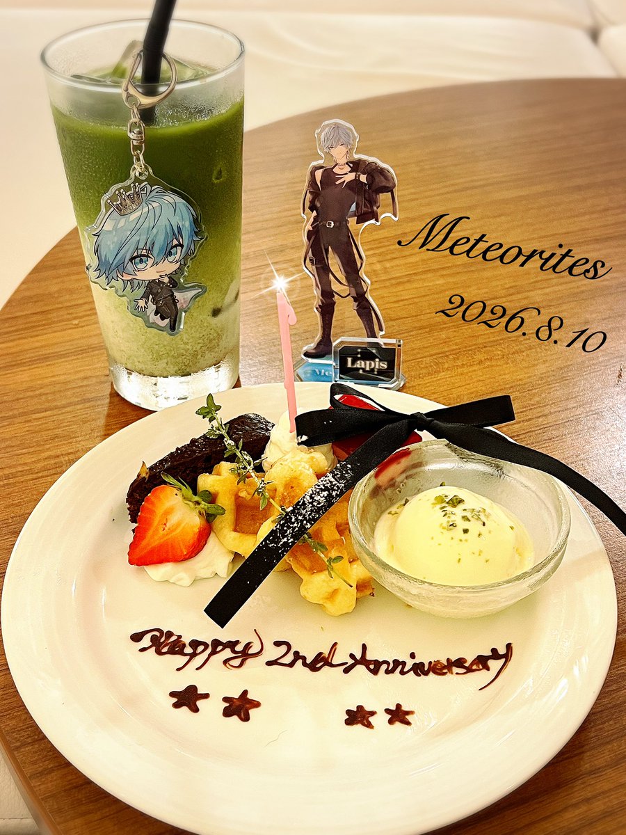 6mi_39's tweet photo. 2周年おめでとうございます💫🎉
素敵な曲をありがとう✨
すごくかっこいい曲で早くライブで聴きたいなー(∩ˊᵕˋ∩)･*

3年目も、これから先もずっと一緒に歩んでいこうね🌟
ありがとう、大好きだよ🩵

#らぴすみて https://t.co/y60LcgSTOW
