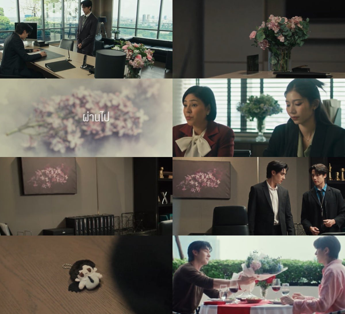 MoonlitCDrama's tweet photo. #อย่าขอพี่เจนEP7 I always say: pay attention to the details. 🥹❤️

Big Jane placed in his office the exact flowers he gave Little Jane, along with the little doll he received from him for the first time. And even after all these years, he still chose to keep them close.

It’s the little details that reveal just how deeply Big Jane has always loved his Little Jane. ❤️