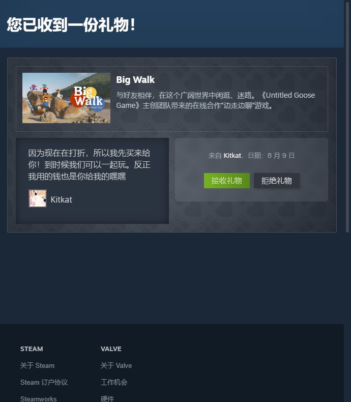 do4luvyi's tweet photo. 傻小孩 https://t.co/Lrtef2rP01