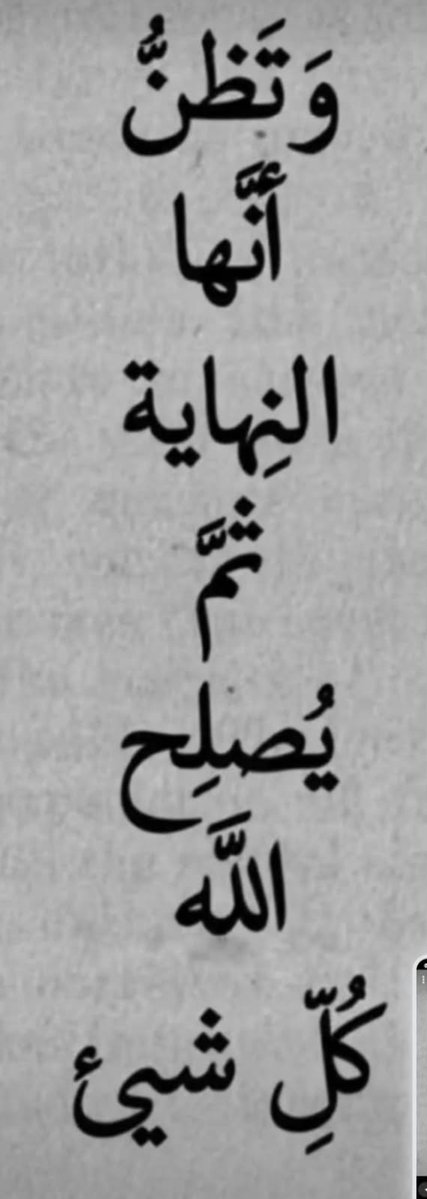 naif_771's tweet photo. https://t.co/w4kMlNS2gi