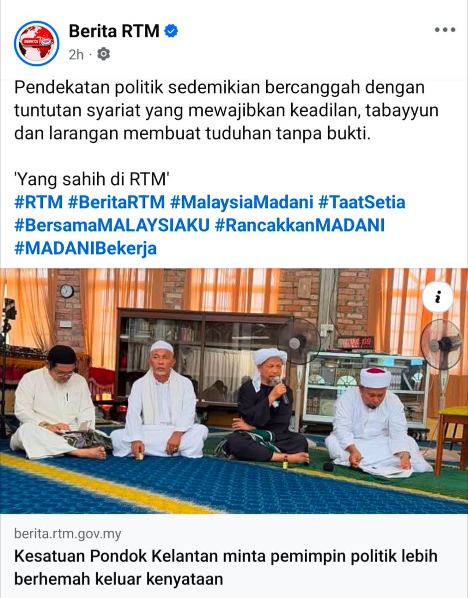 tjerealjoker's tweet photo. Apabila Ulama Sebenar menegur Ulama Politik..

Korang nak ikut Ulama mana? https://t.co/AOe0m96Kd2