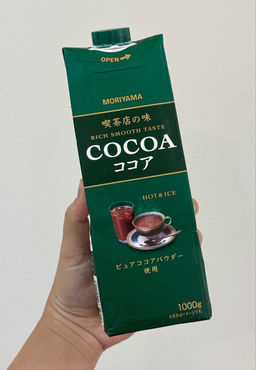 sfkkfs_'s tweet photo. อยากไปญี่ปุ่นแล้วเหมาโกโก้อันนี้กลับมาเยอะๆ 5555555 อร่อยมากกกกก เข้มข้น ขมนิดๆ หอมหวานมันอร่อยอะ กินร้อน หรือเย็นก็ได้ https://t.co/ZWXFj8lniW