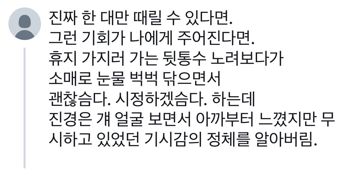 meanyaug's tweet photo. https://t.co/64ecKrK3h9