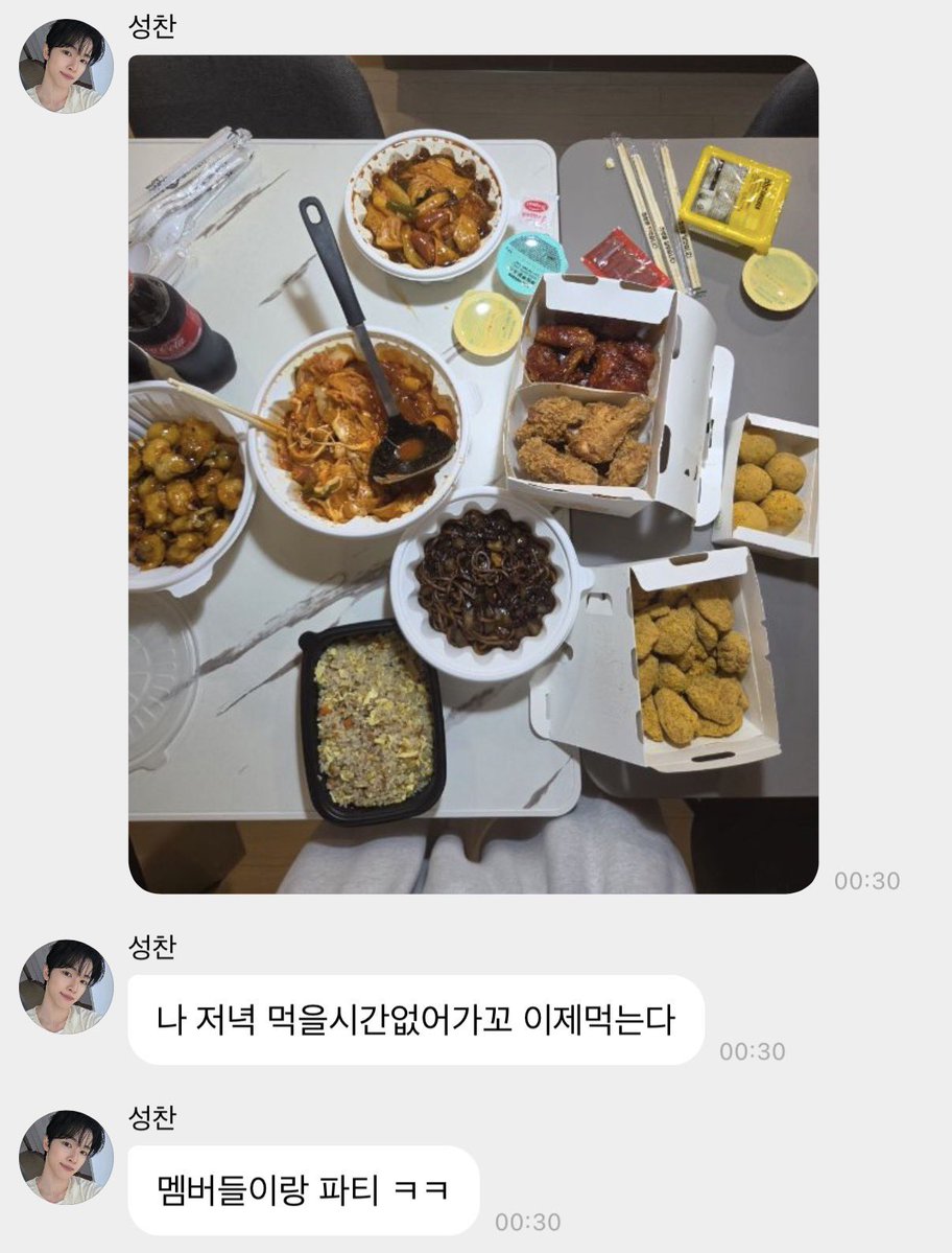 ou9jrr's tweet photo. 남정네들 엽떡먹는거 먼가웃김 https://t.co/Yi6L1lKyec