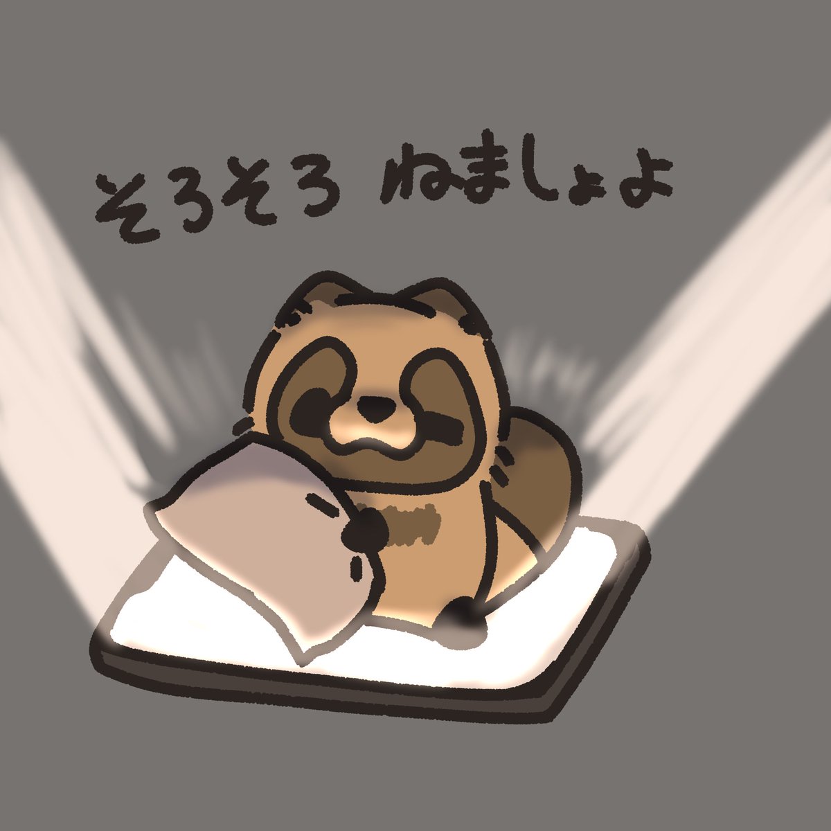 tata01158's tweet photo. ねこの動画ばっ��見てないで https://t.co/YZhfIrQaRB