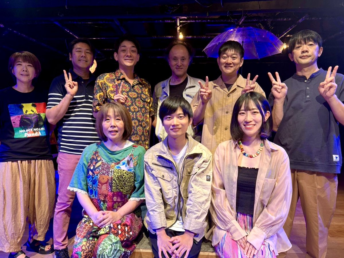 john_pazoo's tweet photo. 【PandA 台風0号】
無事終演いたしました！
始まればあっという間。
本当に台風のように過ぎた本番4日間でした。
ご来場いただいたお客様、夏のひと時を一緒に過ごしてくださいまして本当にありがとうございました。

またどこかの劇場でお会いしましょう。

#PandA
#台風0号 https://t.co/sSIqKuK9X8