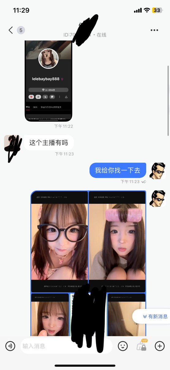 NB410526's tweet photo. #资源 https://t.co/TTweM03By8
