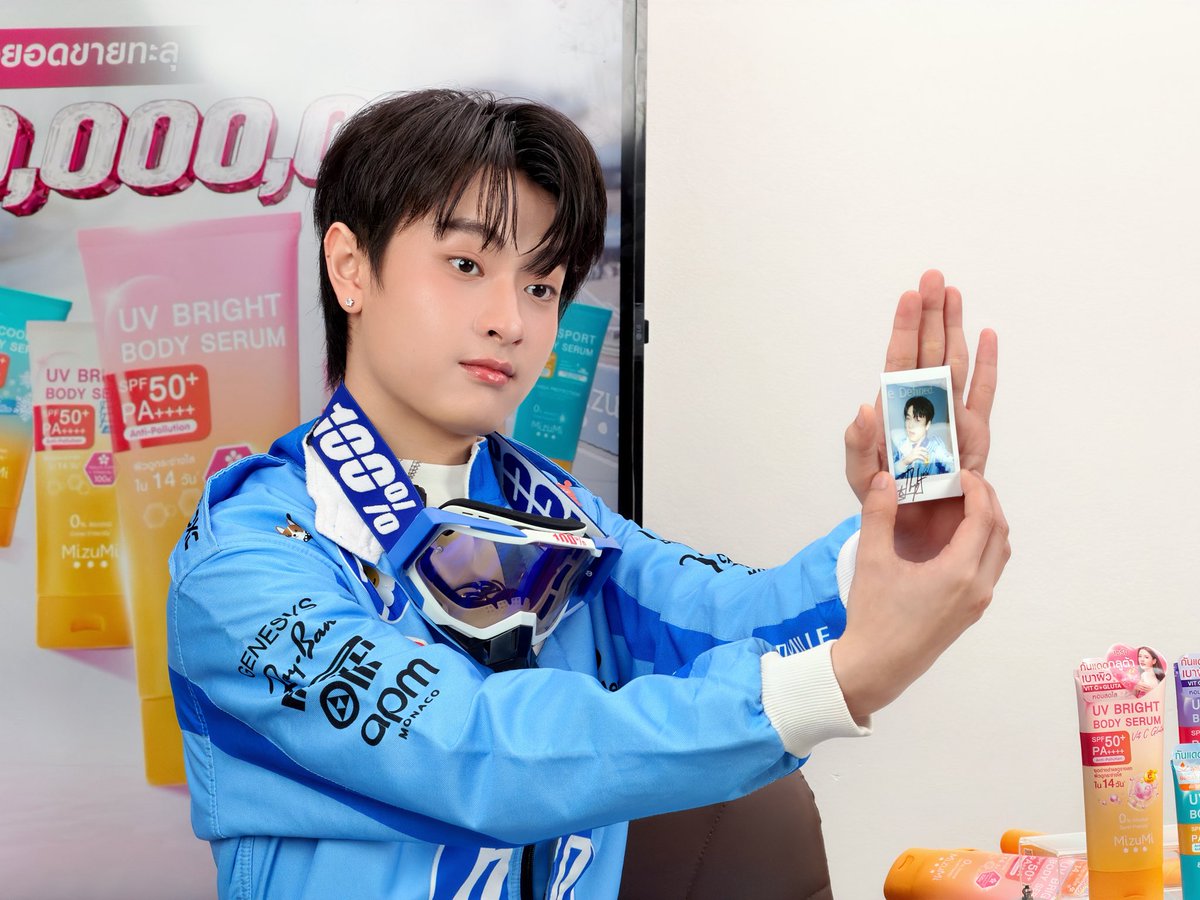 DomundiTV tweet picture