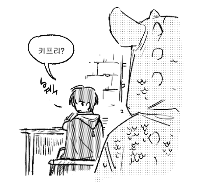 qwqw1099's tweet photo. #orufrey #Qiolru 
잠옷 https://t.co/cWgfPUAxz9