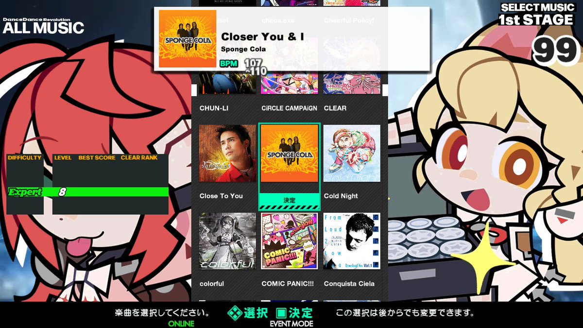 NoctsRanun's tweet photo. Slow BPM Marathon

No. 1970 - 1971 https://t.co/p3ikWdLj7I