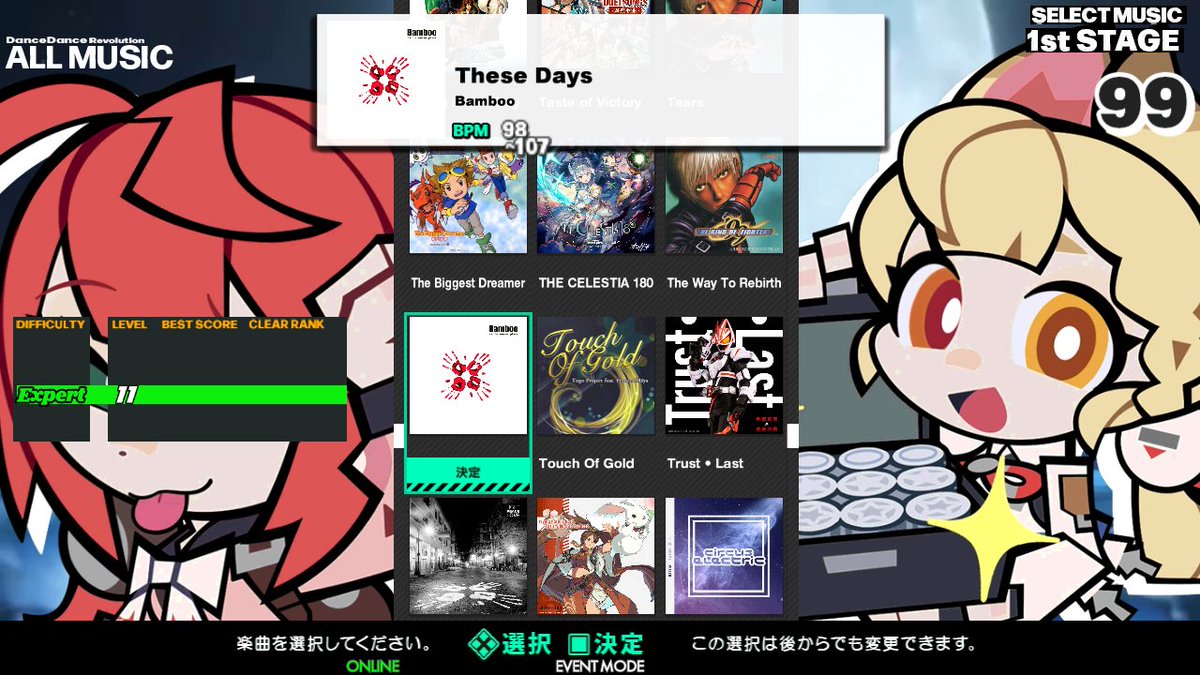 NoctsRanun's tweet photo. Slow BPM Marathon

No. 1970 - 1971 https://t.co/p3ikWdLj7I
