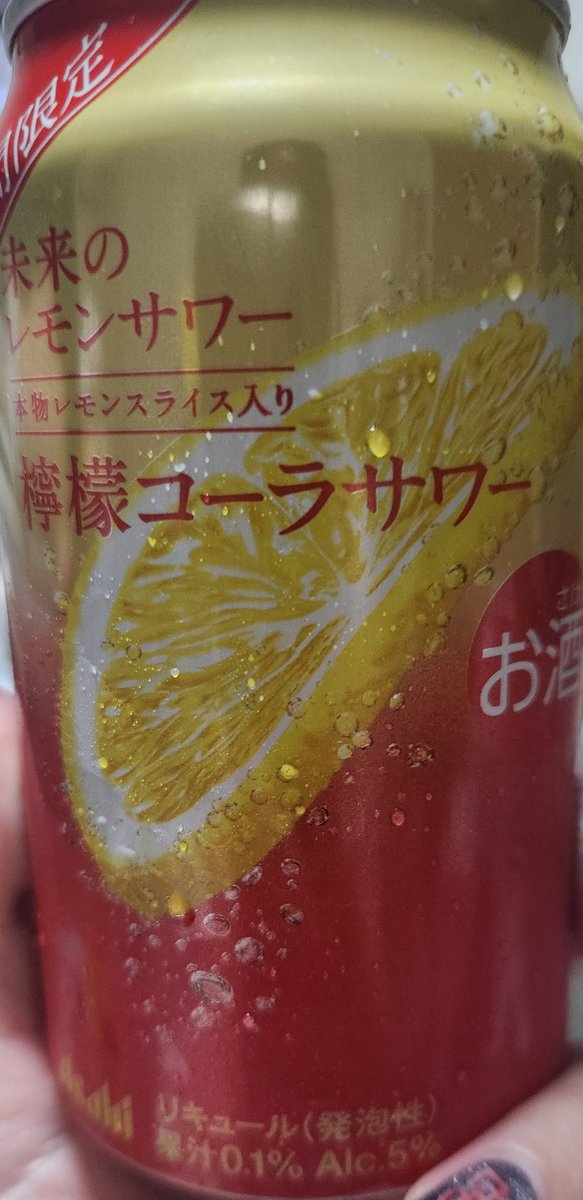 uka3_desoon's tweet photo. げきうま https://t.co/zDPUEKnHP6