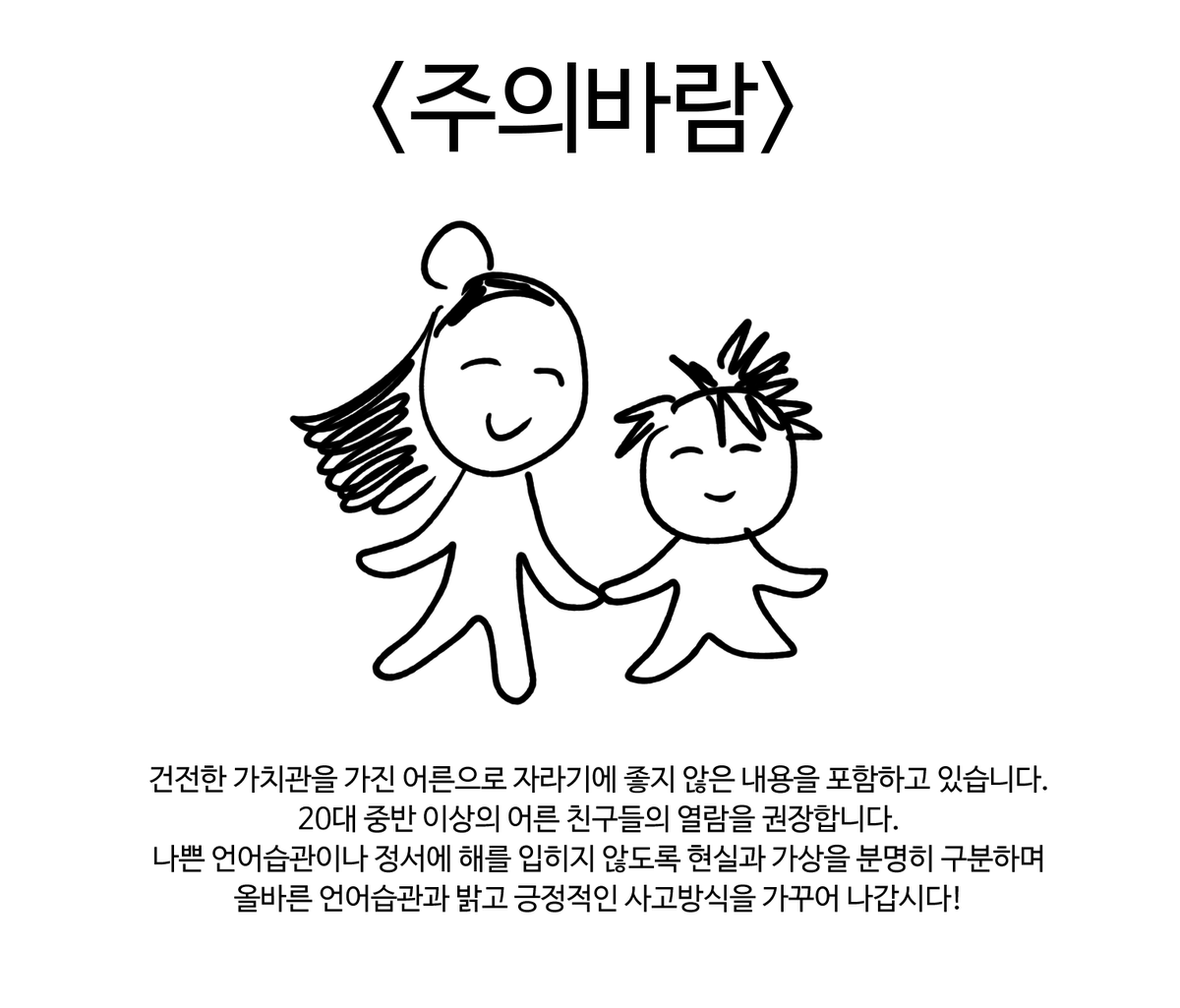 sunrisehgtt's tweet photo. 주의)빻았음...

협녹
말버릇1 https://t.co/aQTt5uMBSn
