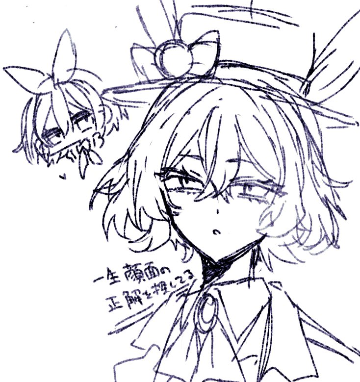 KfkgmJ's tweet photo. #ありへぶFA https://t.co/pjvJilovsf