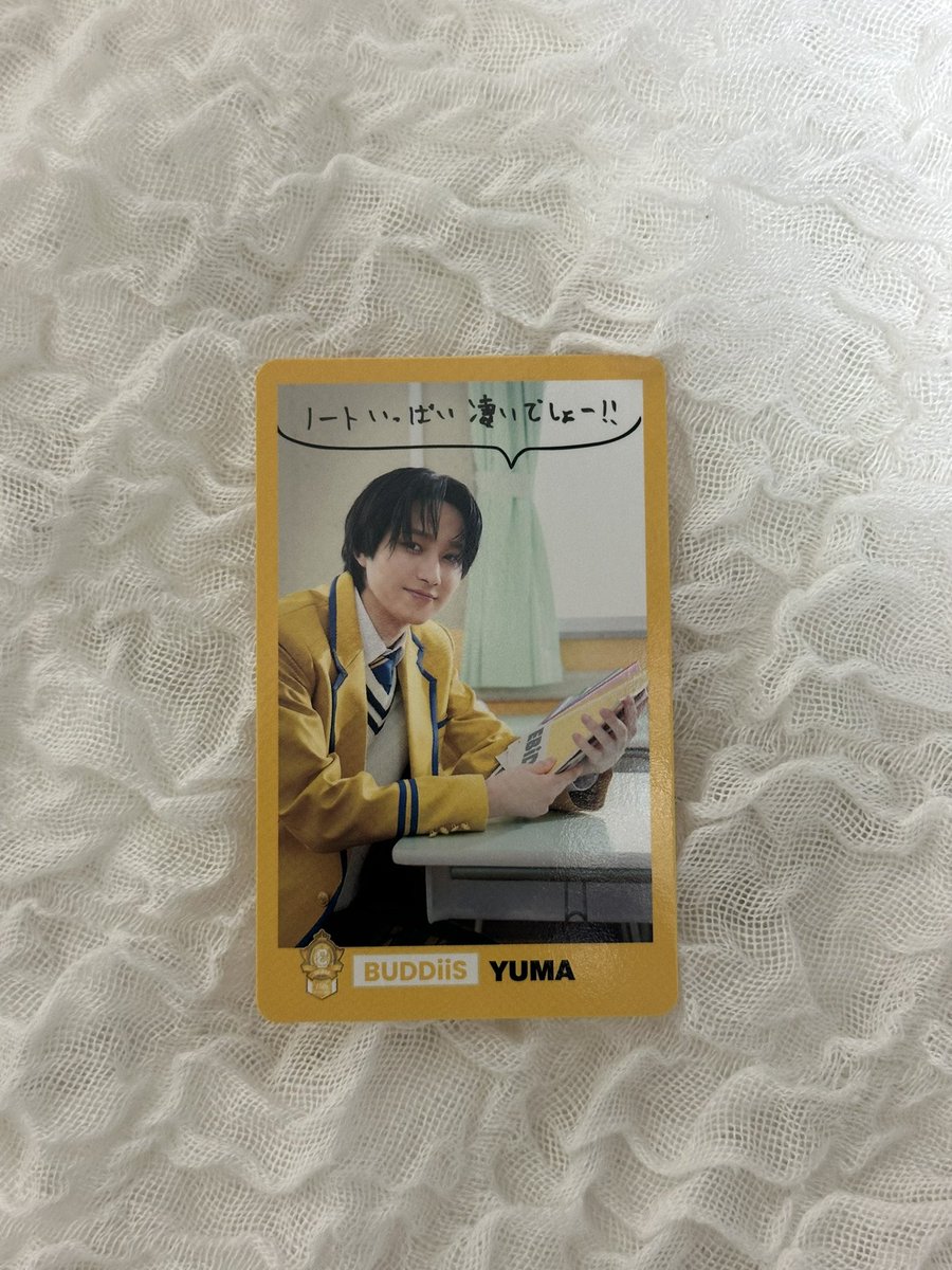 FntLena_o's tweet photo. EBiDAN エビライ グッズ 交換 学生証キーホルダー トレカ チームD BUDDiiS ICEx

【求】
吉澤要人ミニフォト＞松村和哉(異種可)＞買取(～定価)

【譲】
トレカ:KEVIN
アクキー:YUMA
学生証:FUMINORI
EBiSTORE : 筒井俊旭 YUMA
チェキ風 : 山本龍人

エビライ16日＞郵送

お気軽にお声掛けください https://t.co/razC0QuKvp