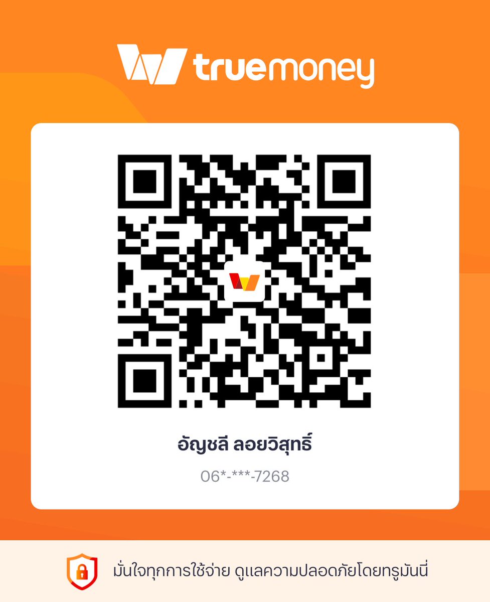 GIFZEY2's tweet photo. ซัพพอร์ตชุดนอนหน่อย https://t.co/DDI4jnaQ3C