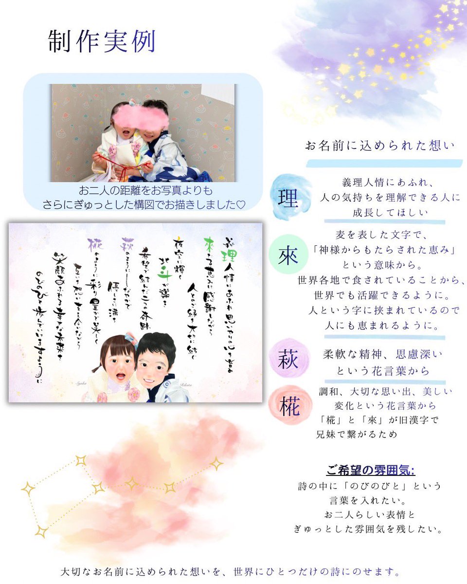 muchimuchi_man_'s tweet photo. https://t.co/lCg5niixWu