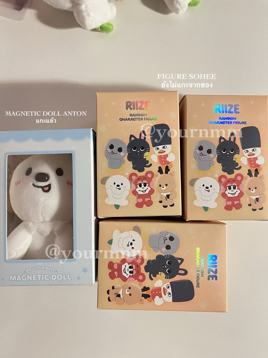 yournmm's tweet photo. พร้อมส่ง🎀

MAGNETIC DOLL ANTON น้องแอนตัน น้องมองรยงงี่(1) + FIGURE(แบบยืน)SOHEE โซฮี น้องตลบยอง(3) 

เหมากอง 1,720฿ +📦ค่าส่ง 60฿ นัดรับสยาม 12 Aug ได้คับ

FIGUREโซฮีปล่อยแยกได้ตัวละ 290฿ 
(MAGNETIC DOLL ANTON ไม่ขายแยกคับ)

♡ สนใจ dm ได้เลยคับ 

#ตลาดนัดRIIZE #ตลาดนัดน้องข้าว https://t.co/x7NBhawdz5