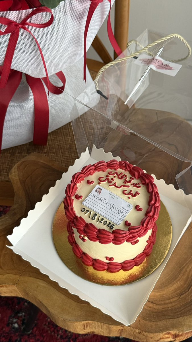 giftsmeero's tweet photo. اضافك بكرت العائلة او باقي 👀؟ https://t.co/wtlc2Xeiow