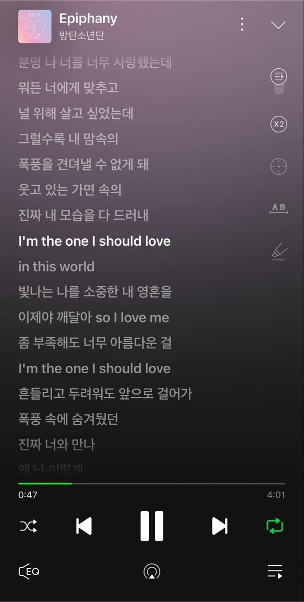 na0rah9's tweet photo. #석진이가_선물한_빛나는_에피파니8주년
#8YearsWithEpiphany
#방탄소년단진 #JIN #진
에피파니 8주년 축하해 ❤︎ https://t.co/fo6nL0JpxQ
