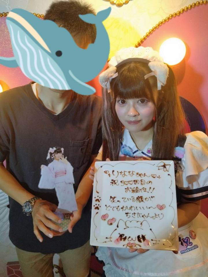 ch10672266's tweet photo. お月様🌙で入国してきたー
りななちゃん300回目のお給仕おめでとー🎉プレート入れたのは実は初めて🐘
ろずちゃまに振り回されたり、お姫様抱っこされてる光景を見てしまってビックリしたw⁠(⁠°⁠ｏ⁠°⁠)⁠w

通りすがりのご主人様　ちさにゃんより

#めいどりーみん
#ちーむアイドリZ https://t.co/fpLFcQthgL
