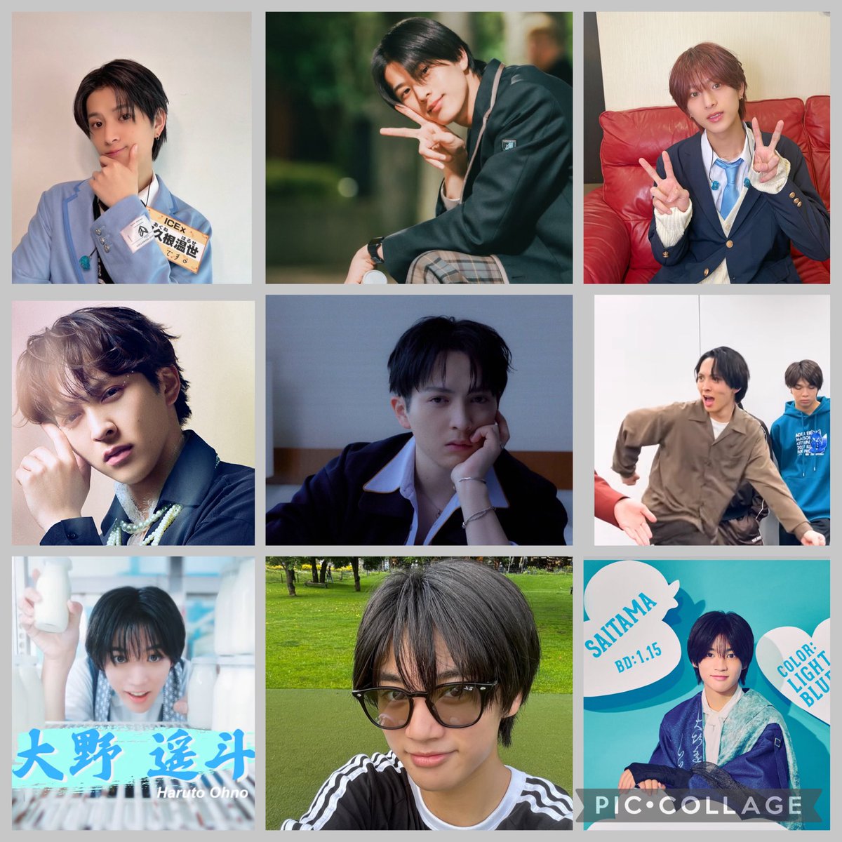 ____kagimikan's tweet photo. 初めてのお友達探しです♪
詳細ALTからお願い致します🙇

#みるきーずさんと繋がりたい
#吉田仁人
#COOLerさんと繋がりたい
#阿久根温世
#iiONDO好きさんと繋がりたい
#大野遥斗

❤️or♻️or💬お迎えにあがります💕 https://t.co/SRtjsXRc77