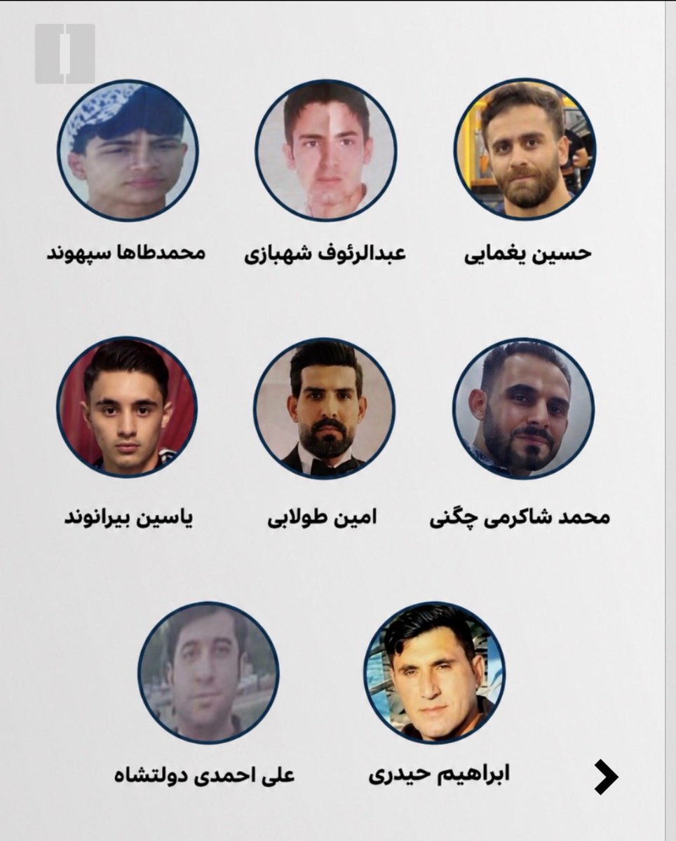 farnooshfam's tweet photo. کارزار «کشف حقیقت» تاکنون هویت دست‌کم ۲۳ جان‌باخته خرم‌آباد را شناسایی کرده و بررسی اطلاعات مربوط به دیگر قربانیان ادامه دارد.
#IranMassacre‌ 

یاسین پیرانوند
حسین بغمایی
عبدالرئوف شهبازی
محمدطاها سپهوند
ابراهیم حیدری
علی احمدی دوستشاه
محمد شاکرمی چگنی
امین طولابی
امیرمحمد سگوند (معتمدی)
ملک‌نیاز کردعلیوند
محمدامین تیموری
فرشید (مهدی) بهرامی
پارسا لرستانی
نهال (کوثر) آهو قلندری
سعید جودکی رشنو
رسول طهماسبی
محسن حسینیان مقدم
محمدحسین پرنون
سجاد صحراگرد
امیرحسین شاکرمی
محمدکاظم آریان
حسن محمدی‌فر
محمد (میلاد) پیرانوند