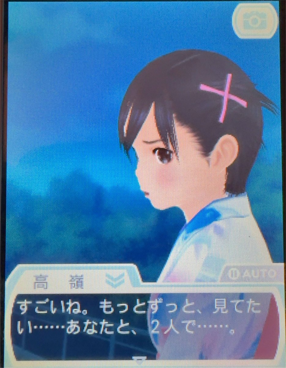 love_brassplus's tweet photo. マナカと花火大会(*´ω`*)
夏真っ盛り！
#loveplus https://t.co/iwx1IJ4P2J