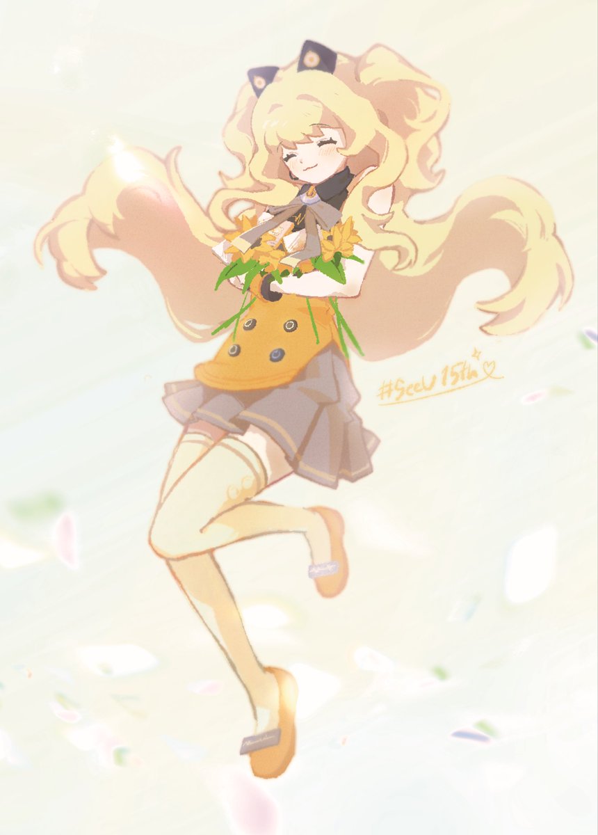 __marinussnail's tweet photo. 🌻🌻🌻

#SeeU
#시유15주년축전 https://t.co/HxFSi7XJk8
