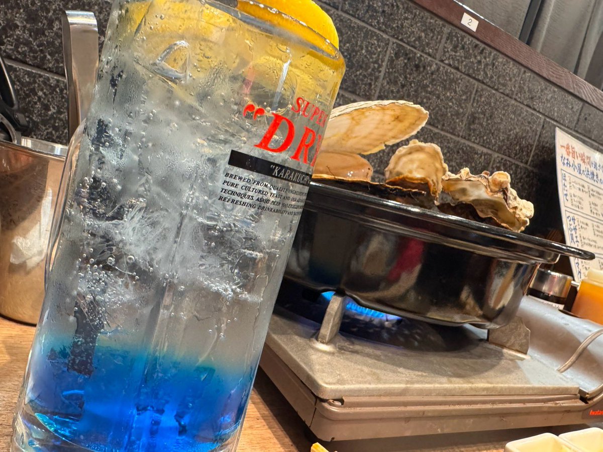 inumanman's tweet photo. 誕生日でしたっ！！

グラニフのビューティフルシャドウのオレンジ色に祝ってもらいました笑

浜焼き美味しかった！！

もはやいくつになったのかわかりません！
永遠の29歳です！あたまおかしいです！

変わらずよろしくお願いしますっ！！

今年もギター頑張るぞいっ！！ https://t.co/0WATiUdk6H
