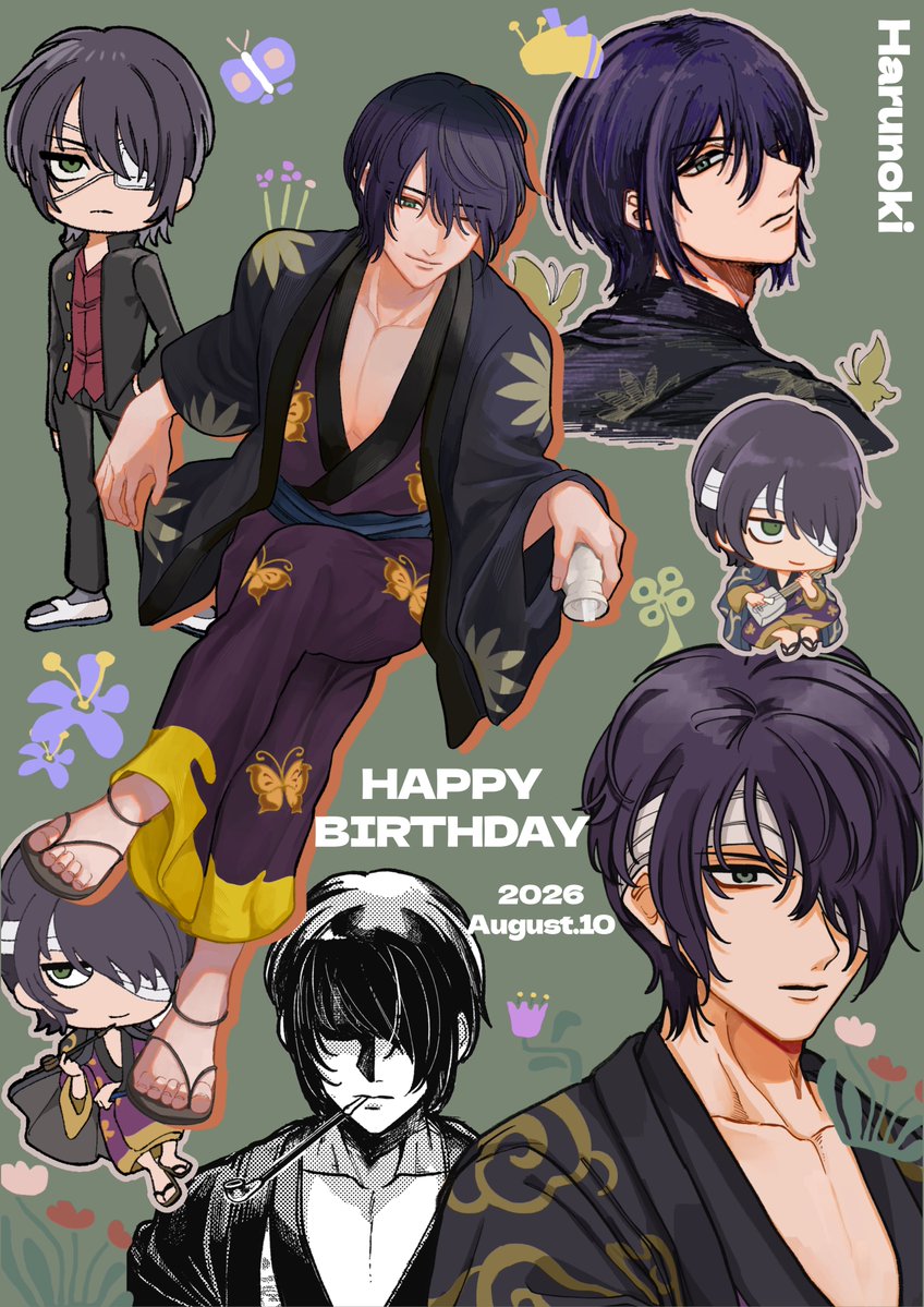 harunokizatta's tweet photo. #高杉晋助誕生祭2026
 #高杉晋助生誕祭2026
ハッピーバースデー🎉🎉
2026年に描いた高杉晋助を集めたヨ https://t.co/0voU0mlbdb