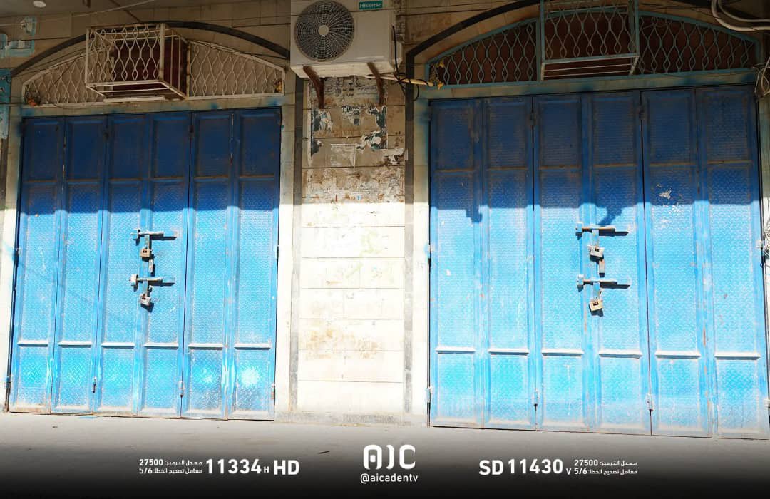 metebox2mete's tweet photo. لقطات من العصيان المدني السلمي في العاصمة عدن، ضمن برنامج التصعيد الرافض للوصاية السعودية والاحتلال، وتنديداً بتدهور الخدمات والوضع المعيشي
#العصيان_المدني_السلمي_الجنوبي https://t.co/TdHbWe5No1