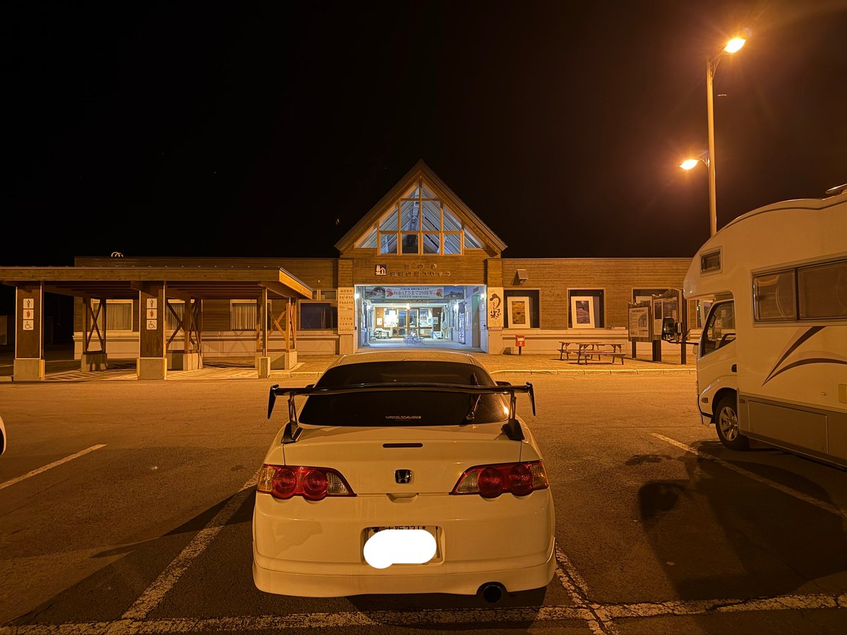 dc5r_integra's tweet photo. 寄らないと言いつつ、帰路にもう1箇所24時間押せるところがあったので…

本日2箇所目は道の駅 田園の里うりゅう

気温14度は寒すぎ🥶🥶🥶🥶 https://t.co/NZqNehDAFo