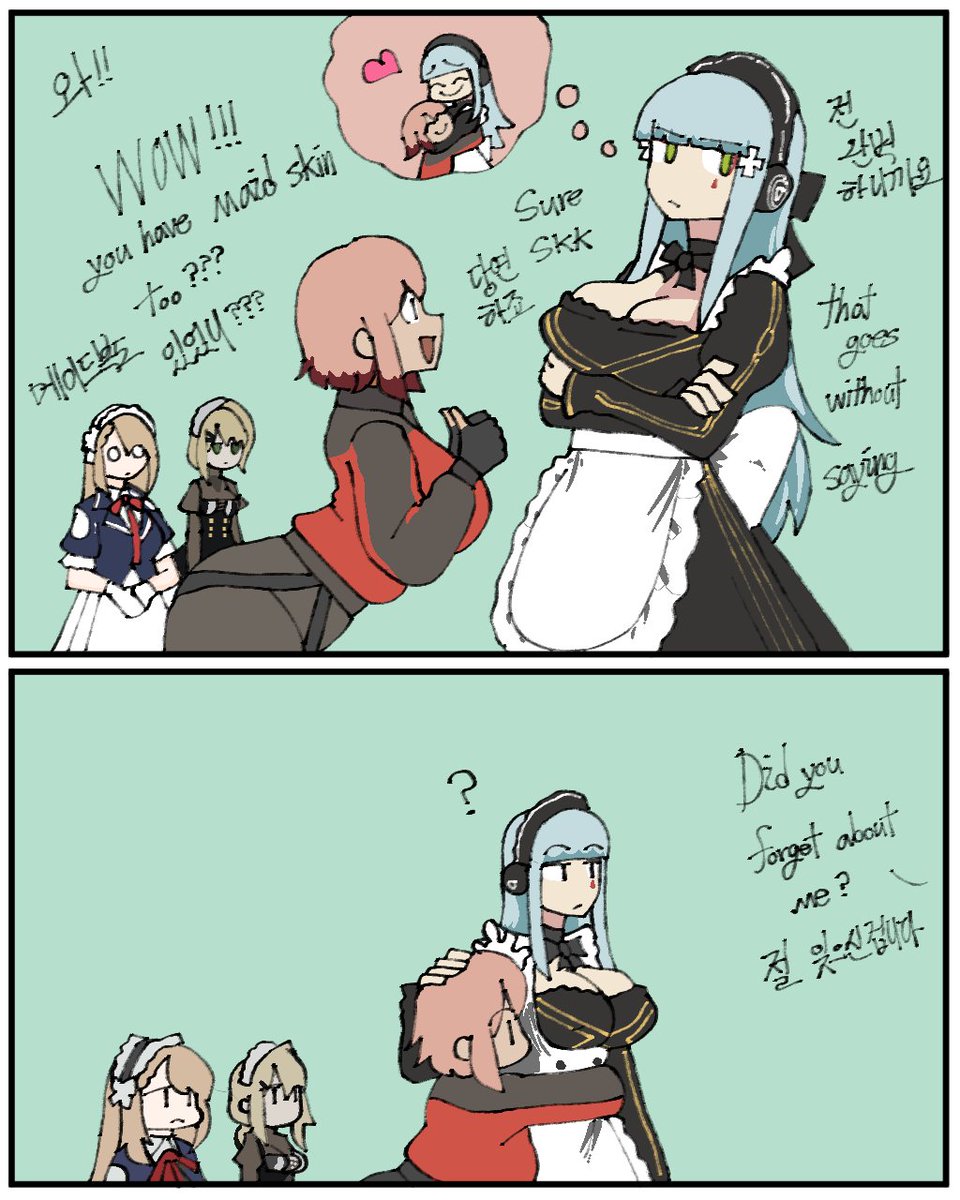 PingSama_'s tweet photo. Best maid https://t.co/VrVhqAzR1W