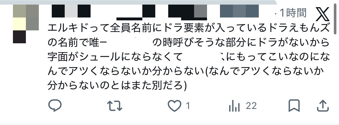 foeofmm's tweet photo. https://t.co/q4GPVjgdD7