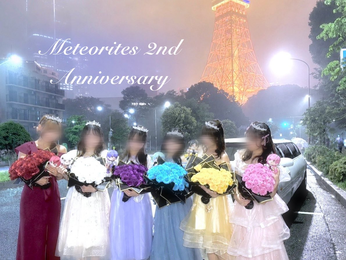 hyr_z614's tweet photo. Meteorites Second Anniversary ⋆⭒˚.⋆
┊ 
┊ 
大好きなめておらとこの瞬間を迎えることが出来て幸せです。ありがとう❤︎

#めておら #めておら2周年
#ロゼみて #ロゼくん
#メルトくん
#Lapisくん
#心音くん
#みかさくん
#明雷らいとくん https://t.co/6rmjXYjz9g