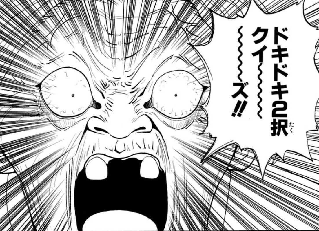 itorasu tweet picture