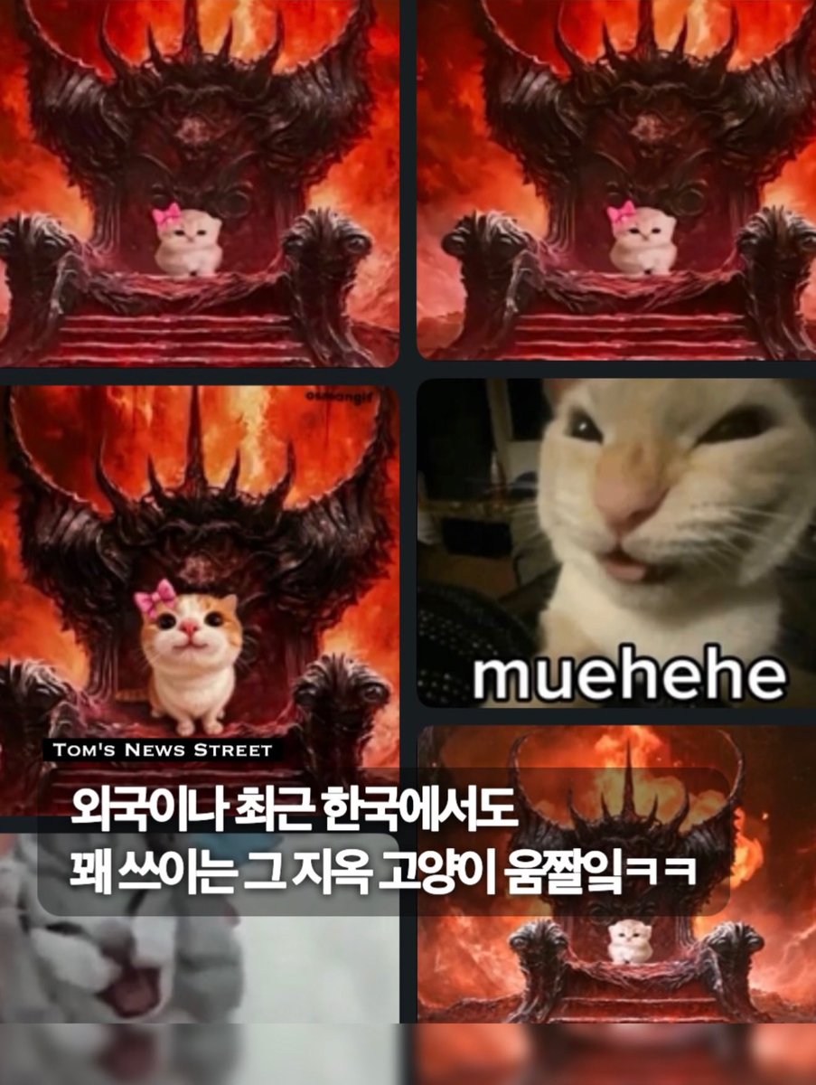 winterfuyu0101's tweet photo. WINTER LIKED THIS MEME OF HER🤣🤣 BOSS BARBIE BABY GIRL ON THE THRONE🐱🤏 https://t.co/WbiUd8pYHW