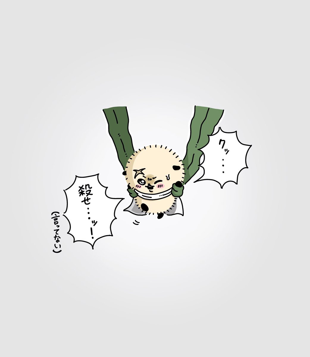 beradonna5's tweet photo. ちいかわ映画見てきた
ラッコ先生メロかった🦦 https://t.co/cUXzUzcr4M