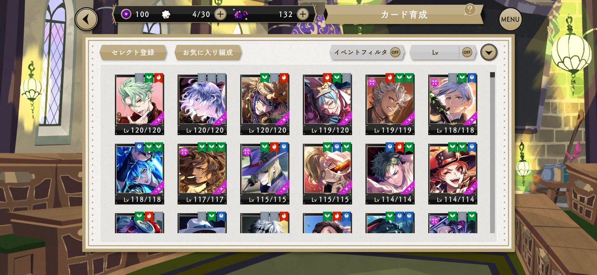 mohansyu_'s tweet photo. 統一試験に向けてフレンド募集
現状の持ちキャラは画像貼っておきます。
枠結構空いてます！
申請の際はリプお願いします🙇

jDsM9rpp

#ツイステ
#ツイステ統一試験
#ツイステフレンド募集 https://t.co/nWst3ISb4f