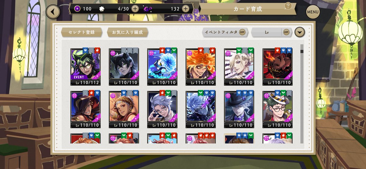 mohansyu_'s tweet photo. 統一試験に向けてフレンド募集
現状の持ちキャラは画像貼っておきます。
枠結構空いてます！
申請の際はリプお願いします🙇

jDsM9rpp

#ツイステ
#ツイステ統一試験
#ツイステフレンド募集 https://t.co/nWst3ISb4f