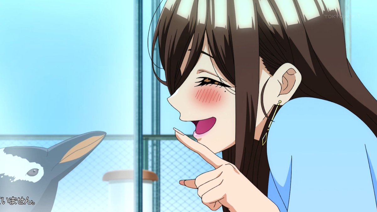 同じゼミの染谷さんがセクシー女優だった話。 第5話 ツイート画像 1