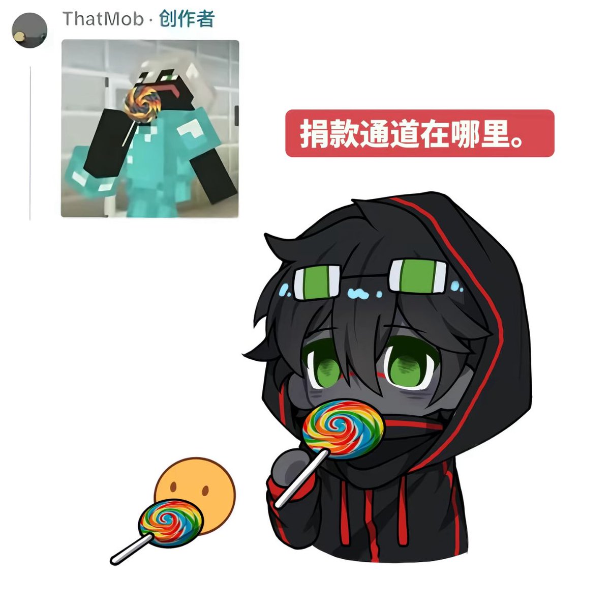 ynhu447859's tweet photo. 捐款通道在哪里…….
好傻…
#veritymob #verity  #thatmob https://t.co/os5q6fzYQJ
