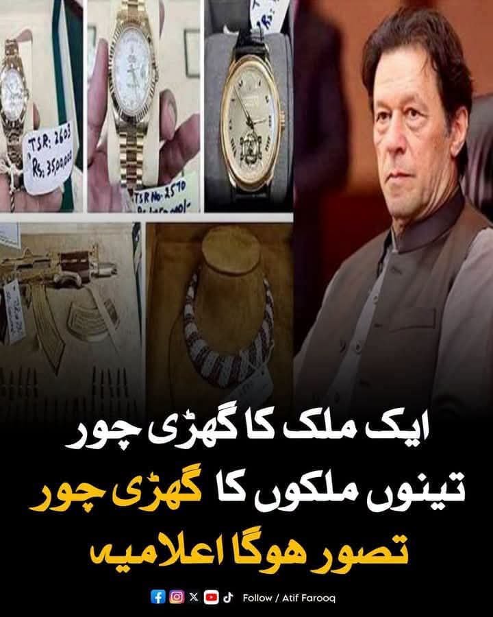matiullah_95's tweet photo. @TAMOOR99914640 @mr_jjan https://t.co/DMYfopHZ8s