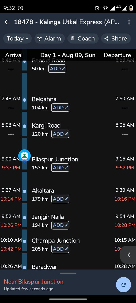 adr_hacker36398's tweet photo. @narendramodi My train has been delayed by more than 12 hours, causing extreme inconvenience to passengers. This is completely unacceptable.
@RailMinIndia @IRCTCofficial @RailwaySeva please look into this issue urgently and provide a clear explanation
#IndianRailways #TrainDelay #RailwaySeva https://t.co/bCsomh2ZcY