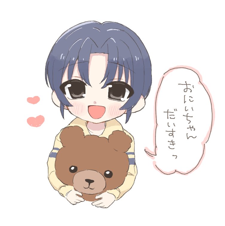 Ushinbo_31's tweet photo. 絵チャ産いおりくん🧸 https://t.co/b3PkWDAxo5